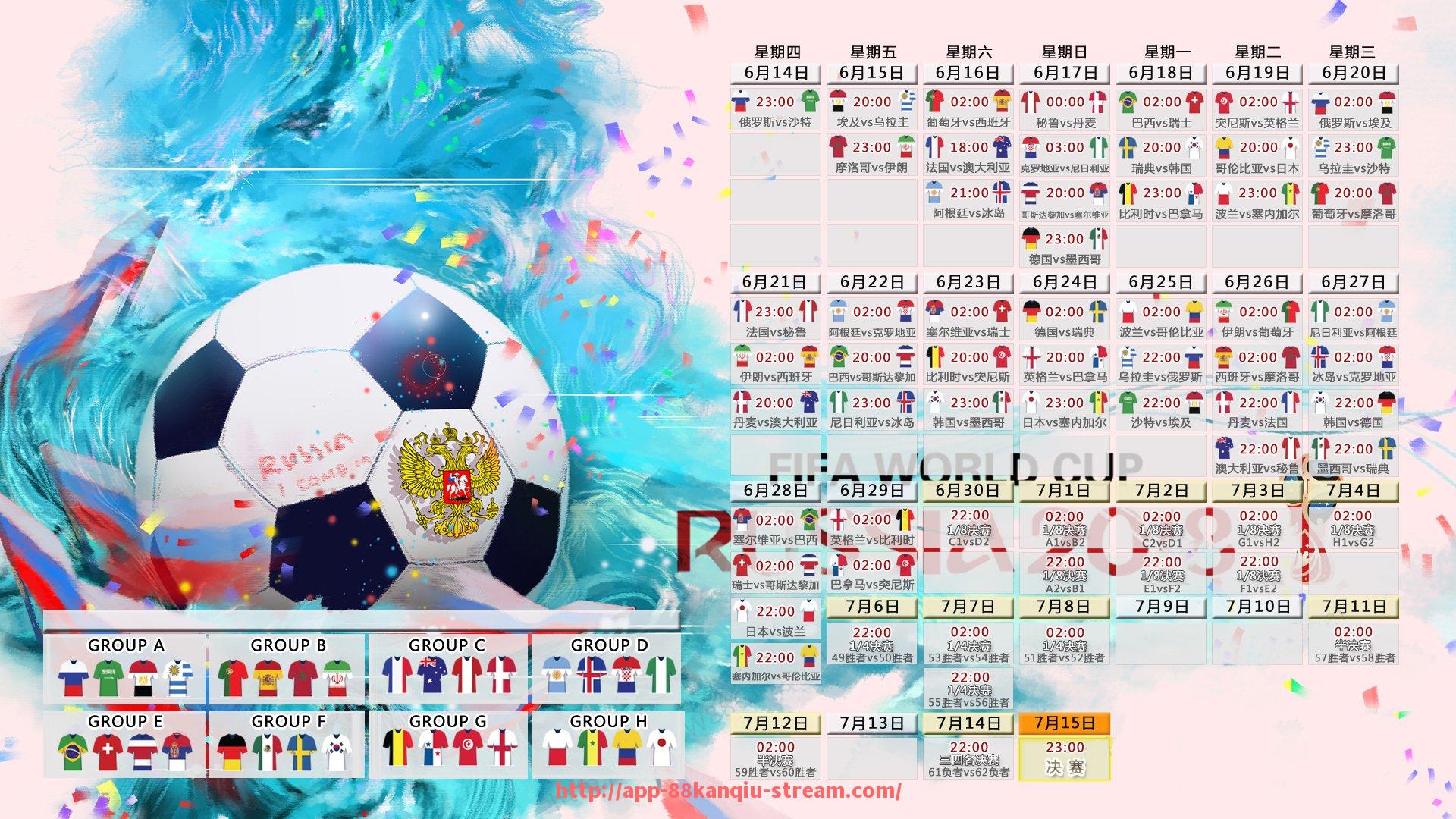 88看球网-法甲球员技能数据详解及训练效果量化分析